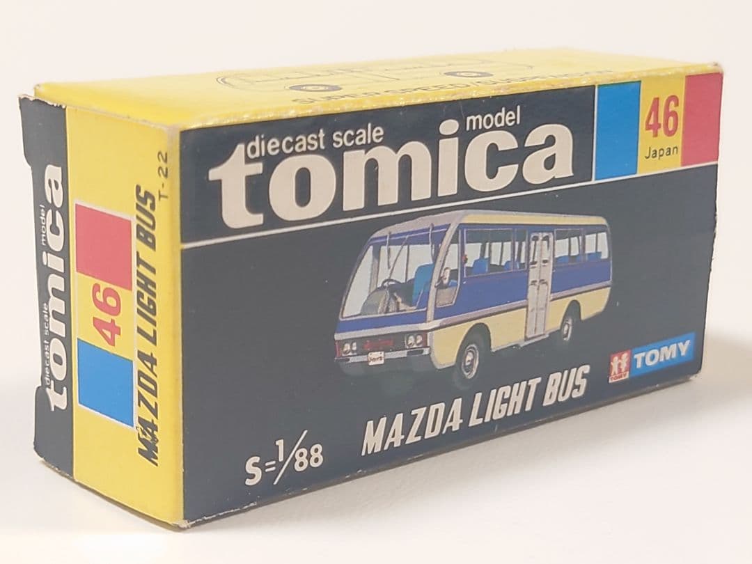 トミカ【46】 MAZDA LIGHT BUS ひまわり 幼稚園バス