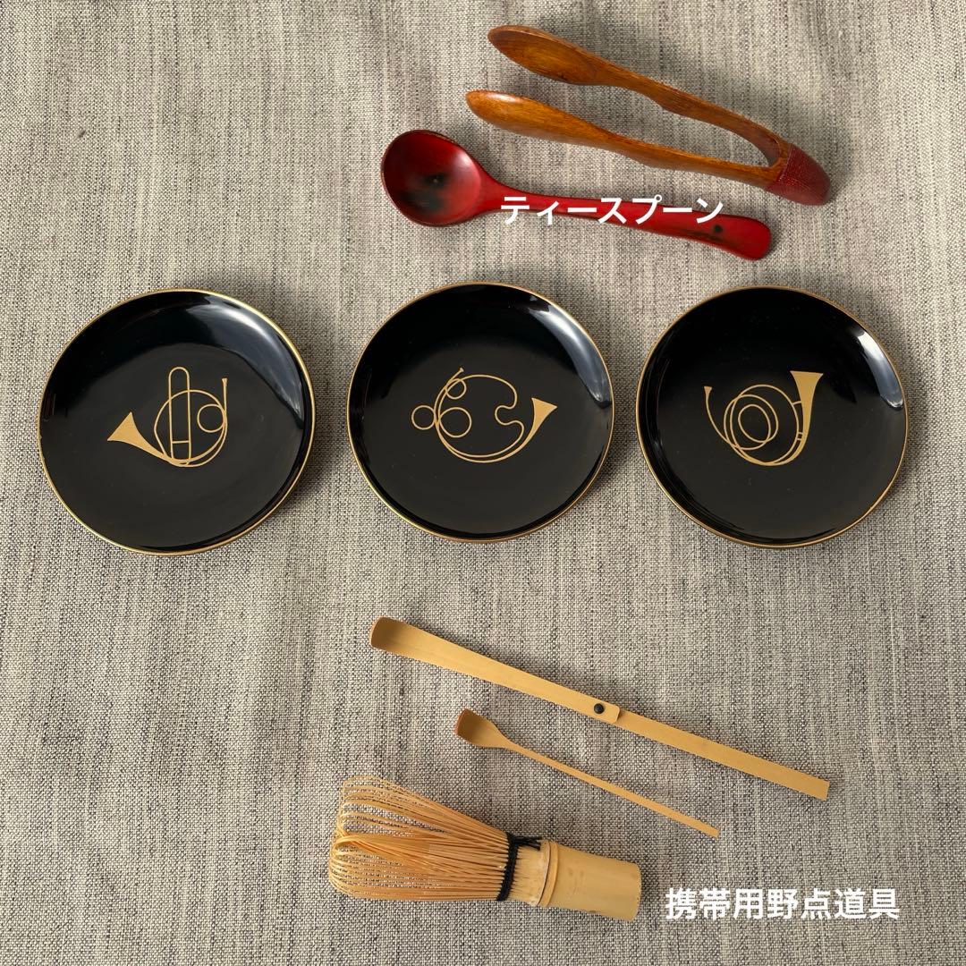 ホルン ラッパ 京都 漆器 象彦 手塩皿 豆皿 6枚 木箱入り 赤 黒