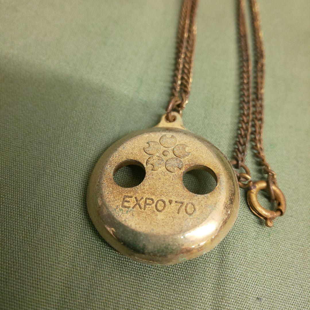 expo70大阪万博 記念グッズセット 太陽の塔 文鎮 ネックレス チャーム