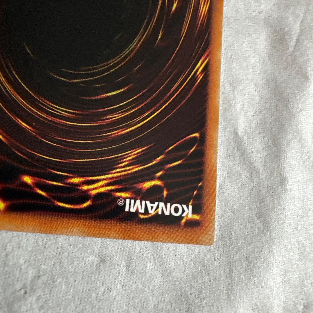 【レリーフ】リボルバー・ドラゴン (遊戯王OCG)