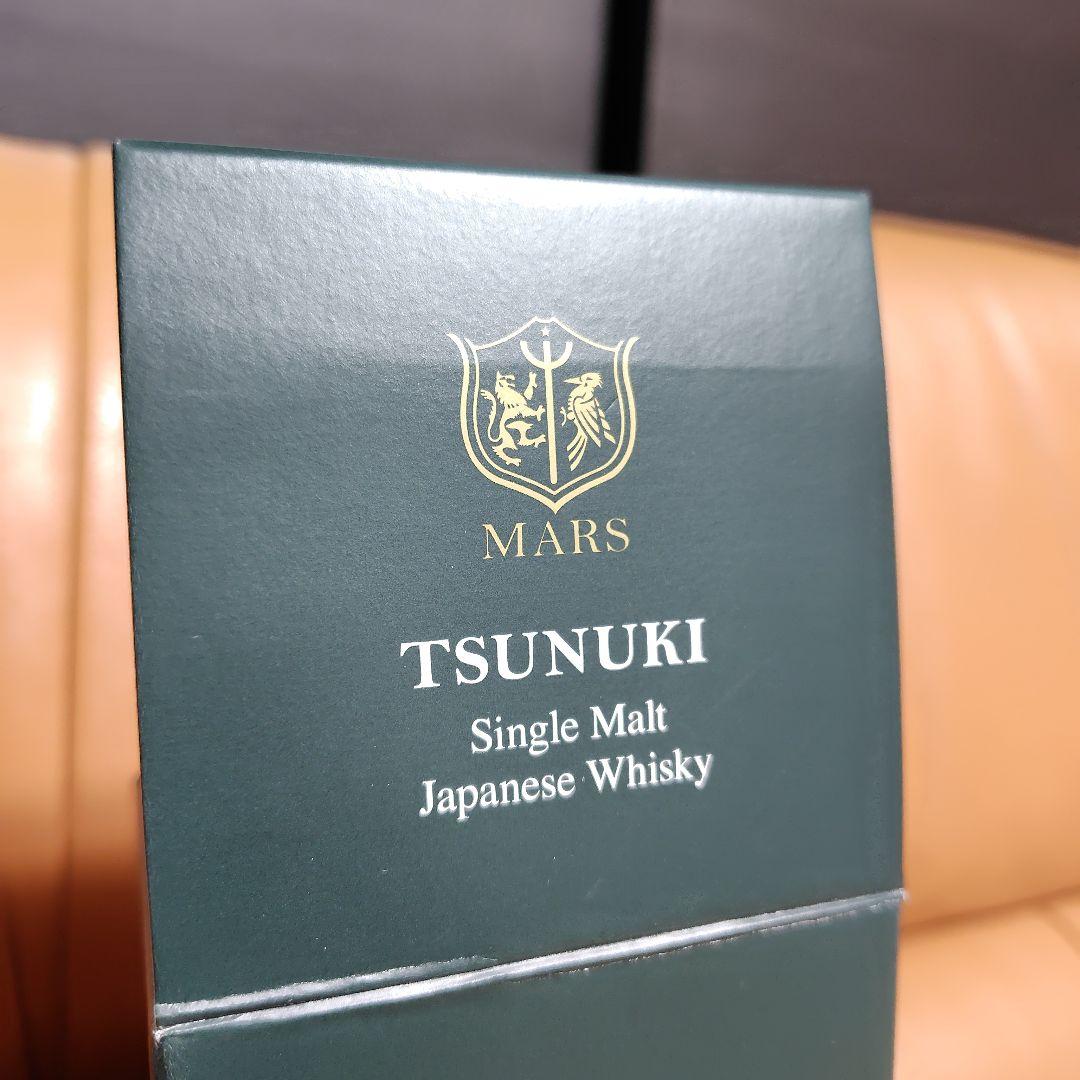 津貫 山形屋セレクション シングルカスク 2021年 限定063/244本 - メルカリ