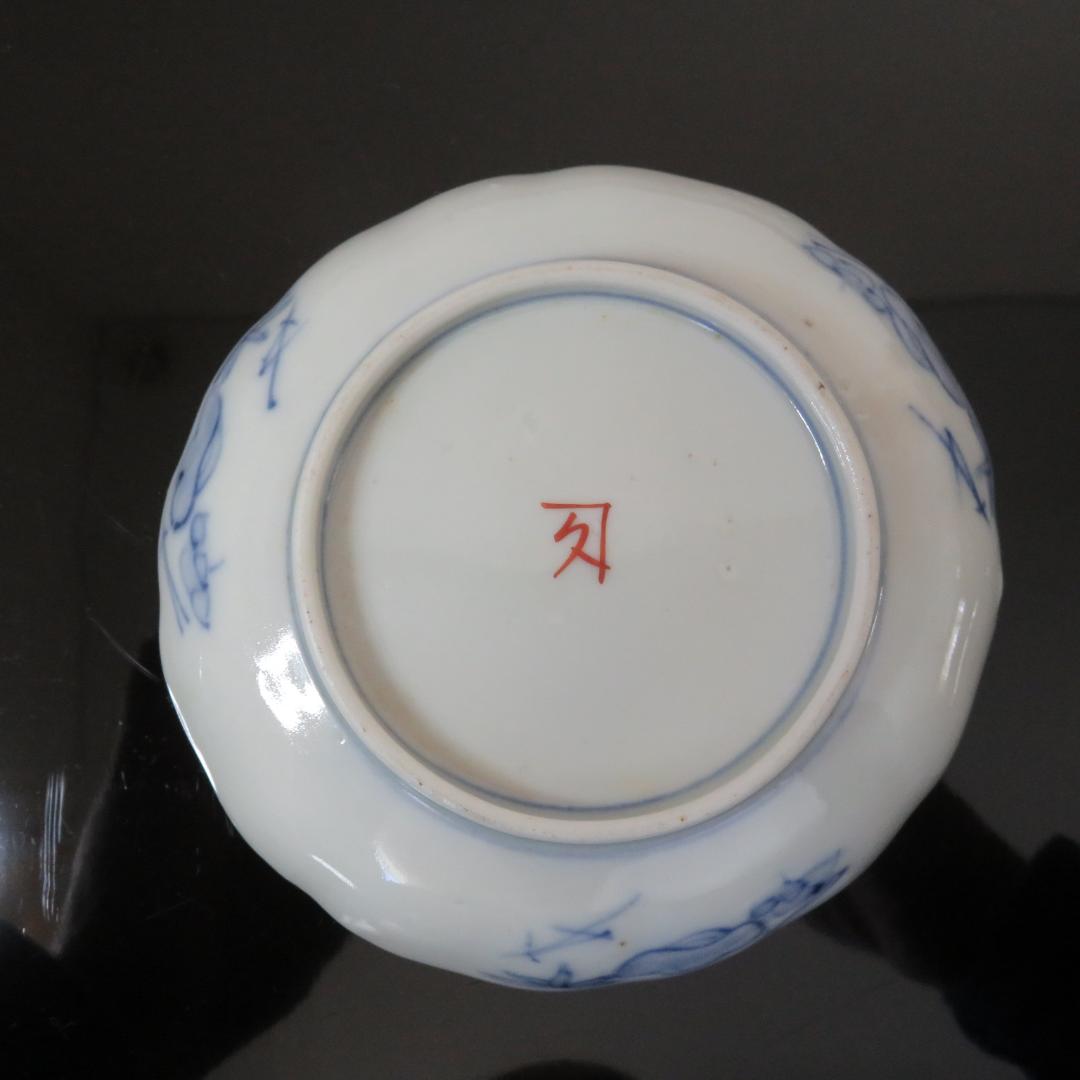 小皿 5枚 古伊万里 色絵付け 鶴 菊 草 扇 花束 銘 角久 窯