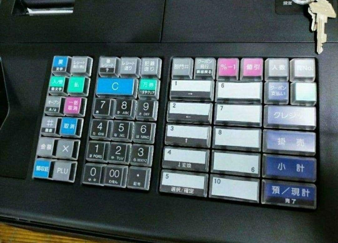 テックレジスター MA-700 フル設定無料 現行機種 7000526