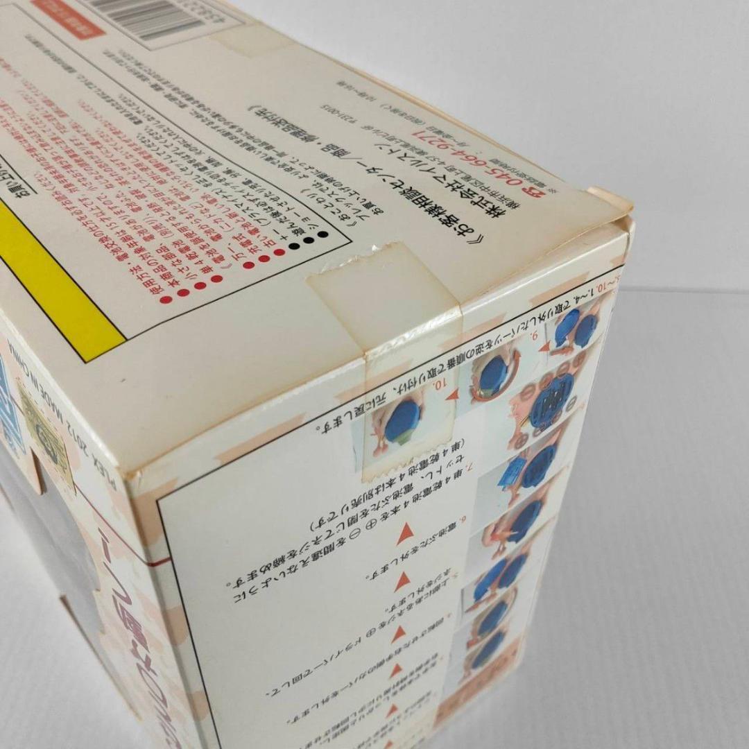 ワンピース シャペット 電伝虫 麦わらVer. プレックス マイルストン