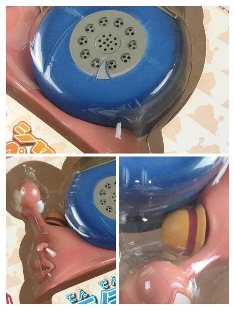 ワンピース シャペット 電伝虫 麦わらVer. プレックス マイルストン