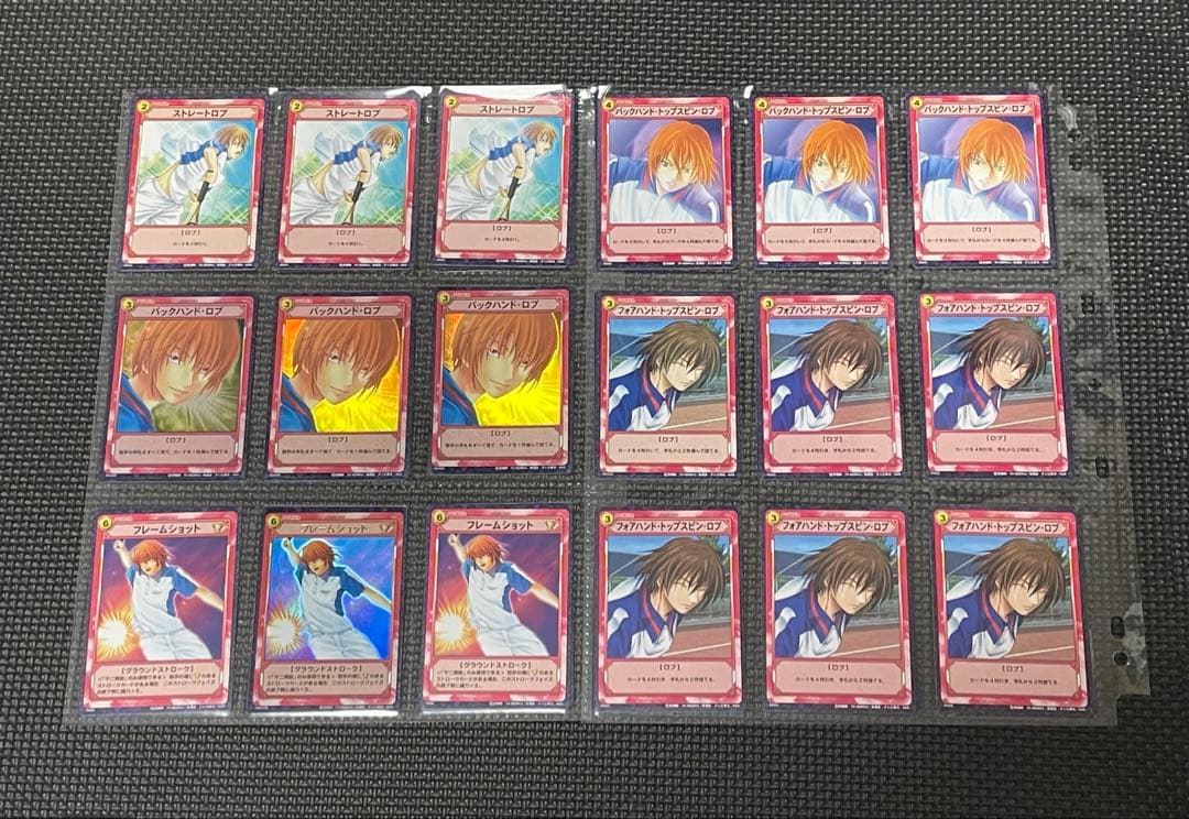 d*7様 テニスの王子様 トレーディングカードゲーム TCG 不二周助 252枚