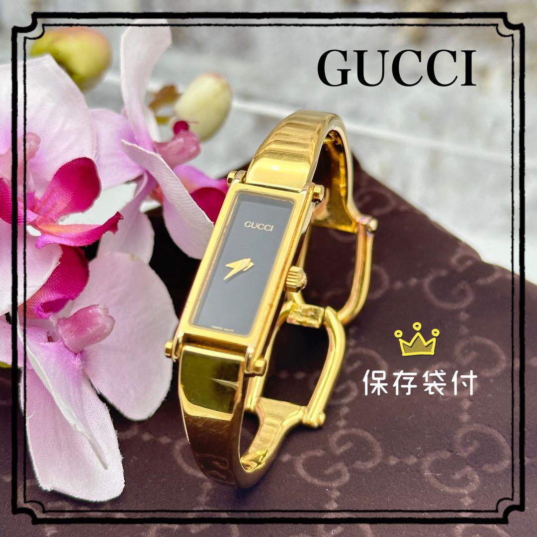 GUCCI グッチ時計 レディース ゴールド バングル 1500