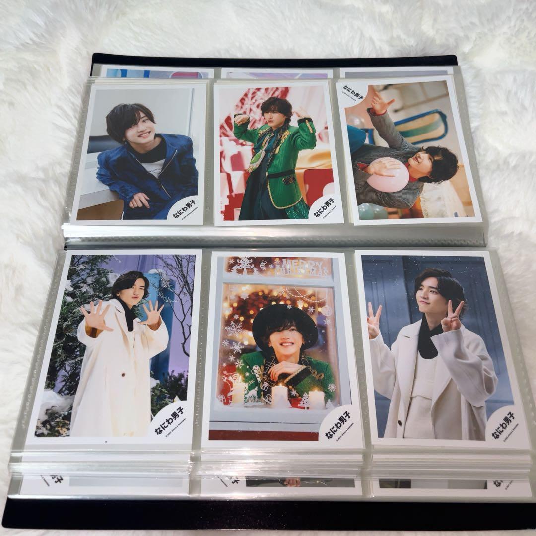 道枝駿佑 公式写真 まとめ売り