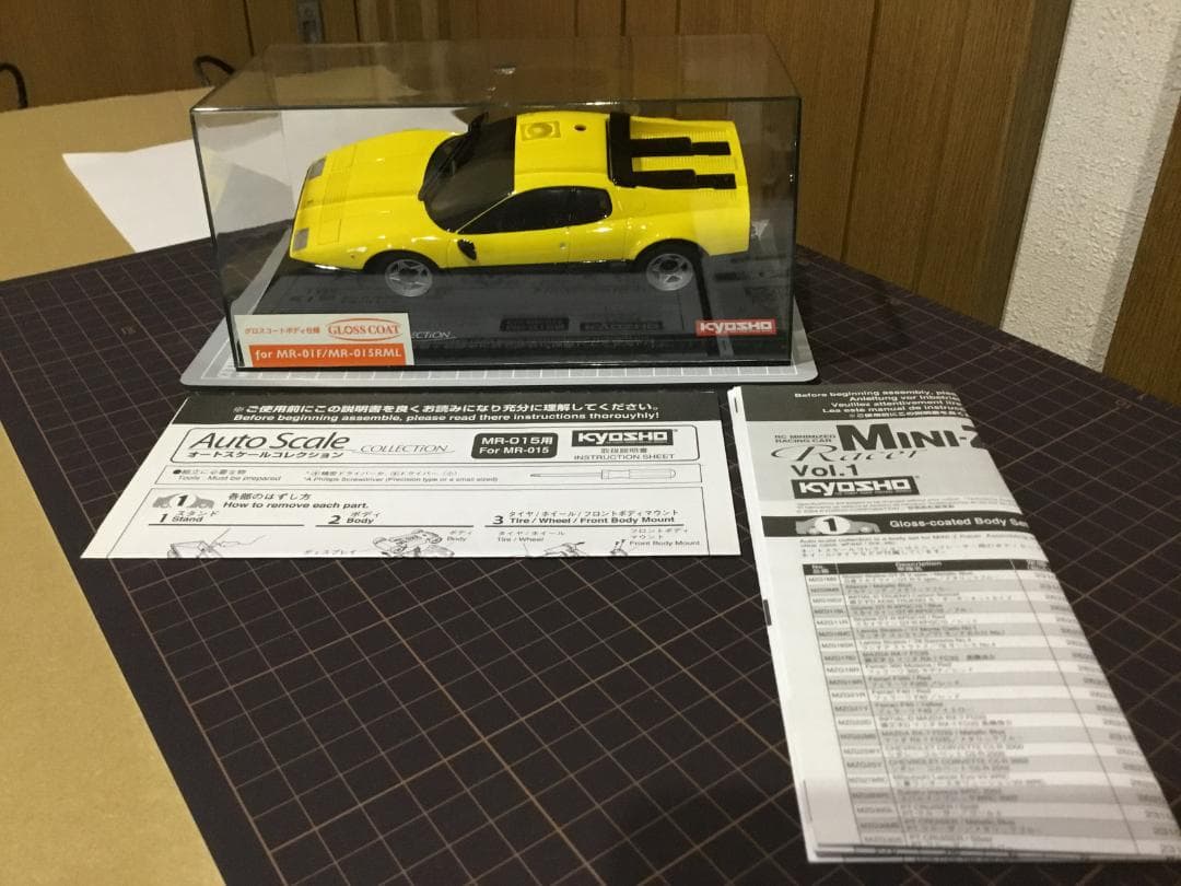 ミニッツASC　フェラーリ 512BB（新品) イエロー