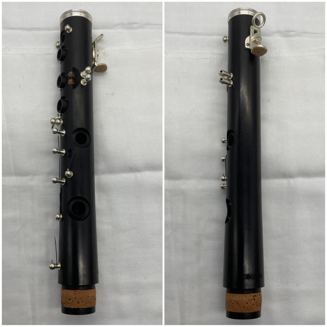 年末年始限定価格】クラリネット Maxtone CL-50