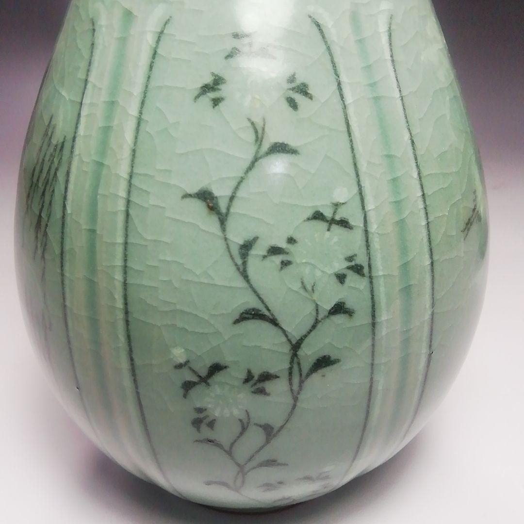 S357 皆具 『韓国陶芸家』『青磁』『青珍陶芸』『梁命煥作』 共箱