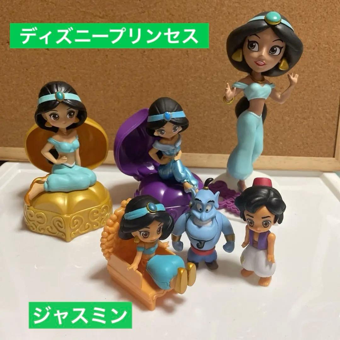 ディズニー アラジン ジャスミン フィギュア ガチャガチャ 食玩 セット