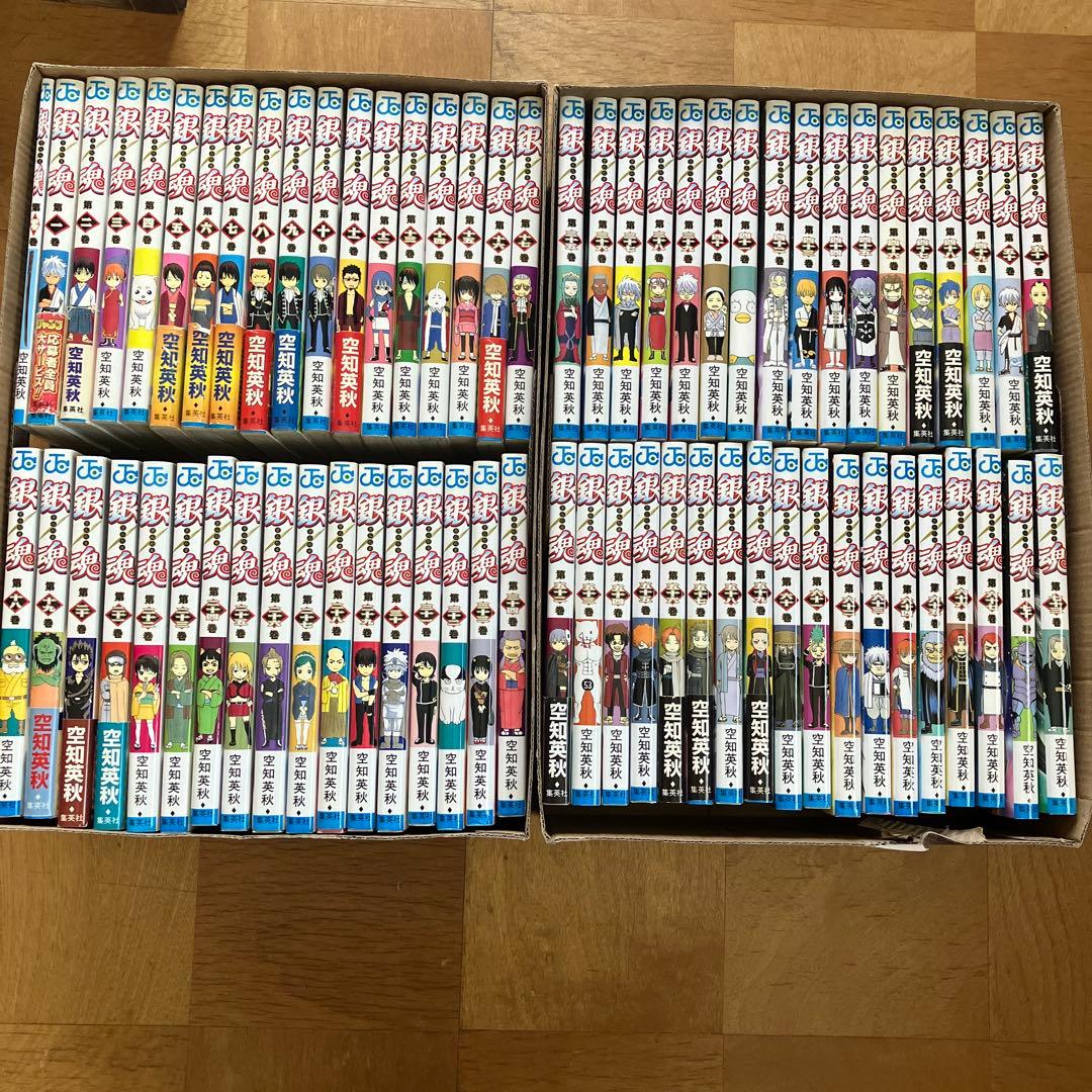 少年ジャンプ　銀魂　空知英秋　零.1〜67.69.70.73巻　71冊セット