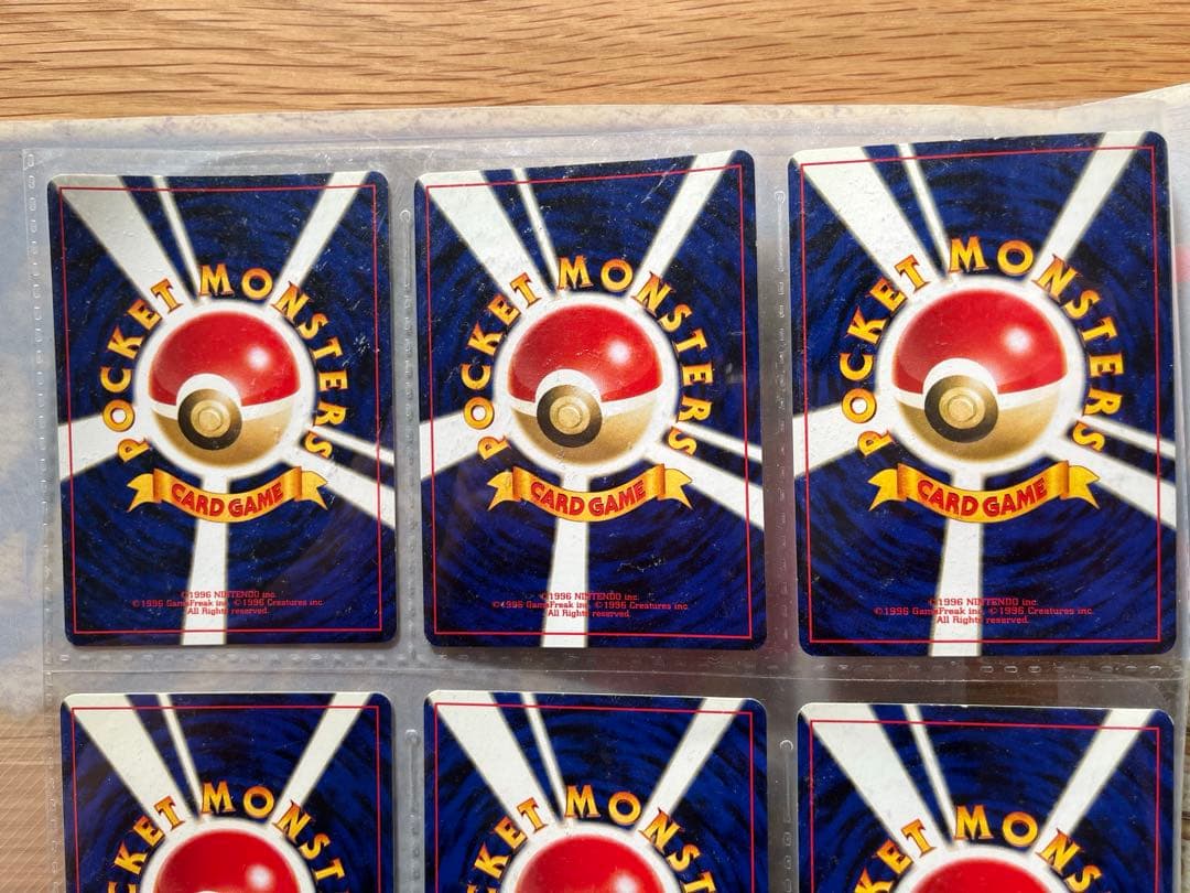 ポケモンカード プレミアムファイル2 neo