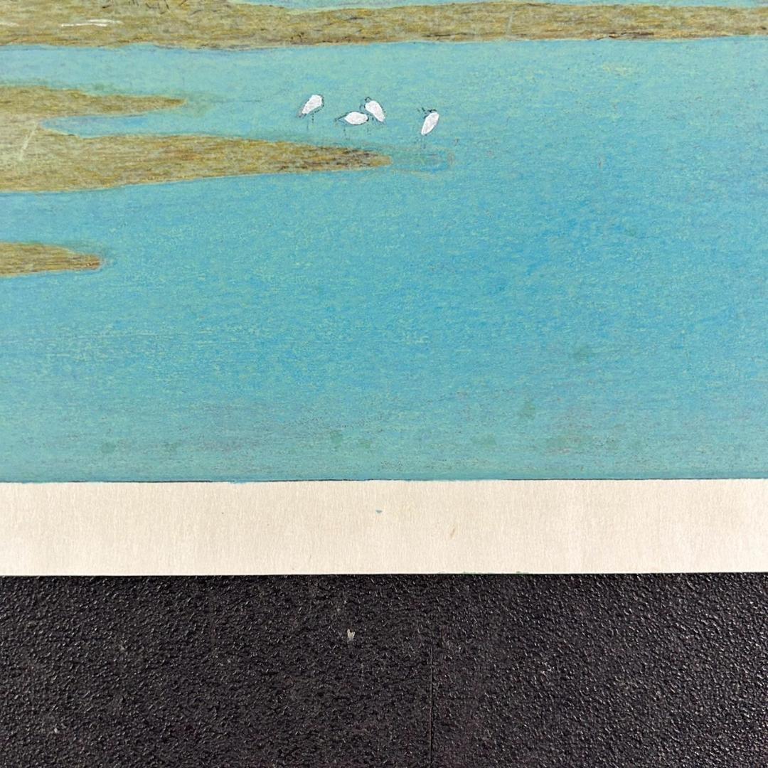 吉田善彦「大和四題より薬師寺立夏」木版画 落款入 発行証有 高見澤