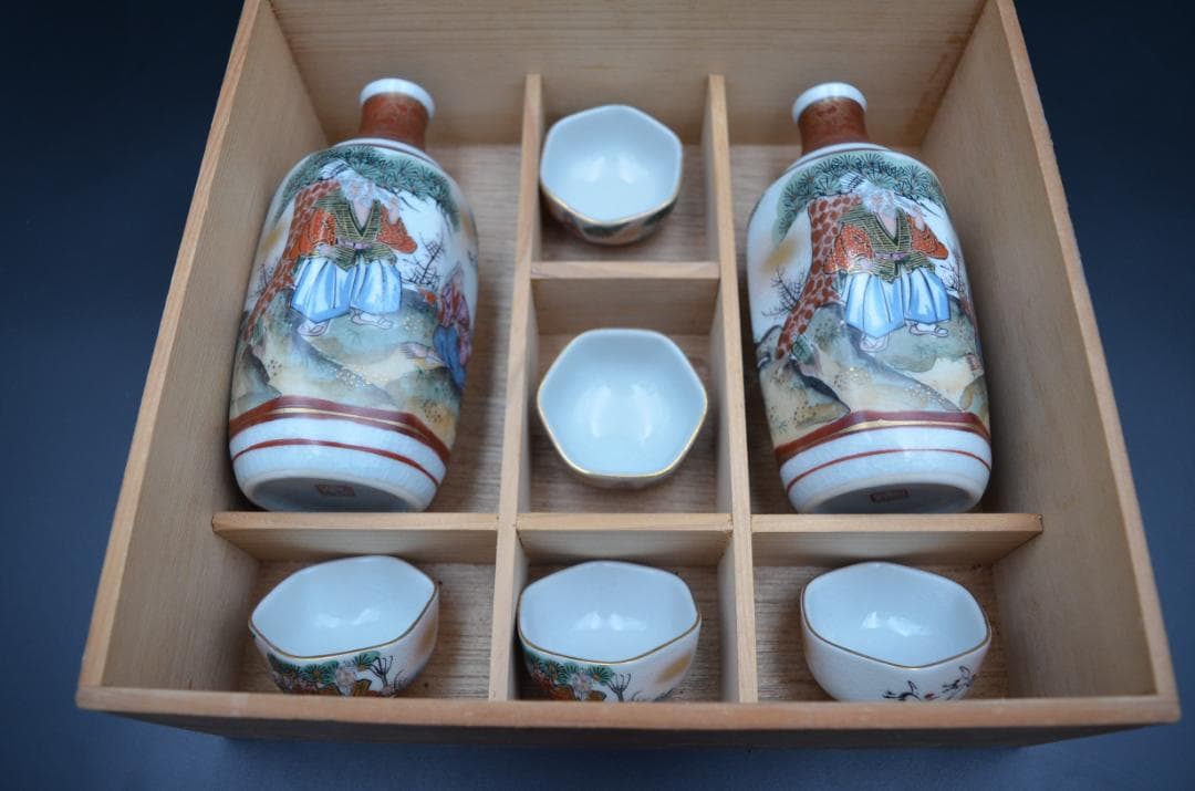 青銅制ネズミと「千両」の置物、箱付き