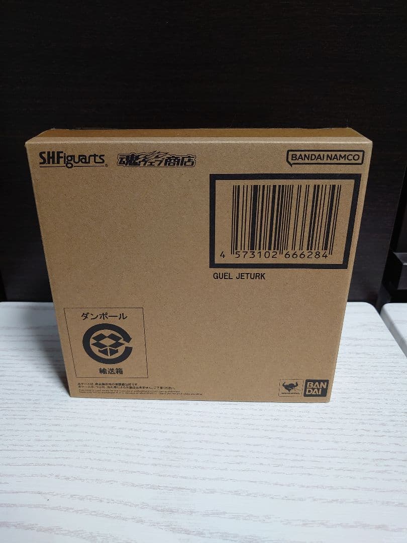 S.H.Figuarts グエル・ジェターク 機動戦士ガンダム 水星の魔女