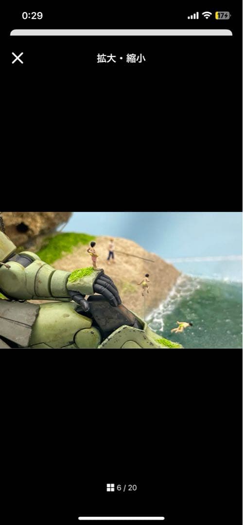 孤島で眠る　朽ちたザク　レジン　ジオラマ　1/144