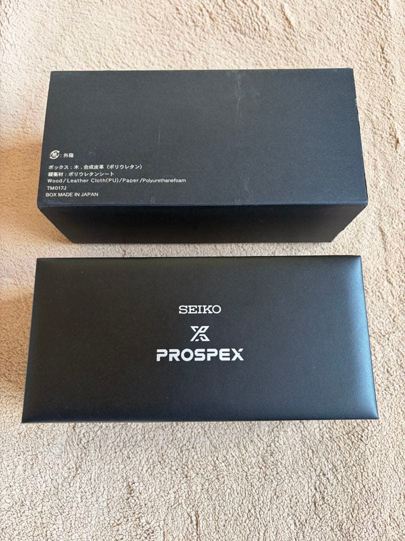 SEIKO MARINEMASTER SBBN025 ツナ缶 1000mm