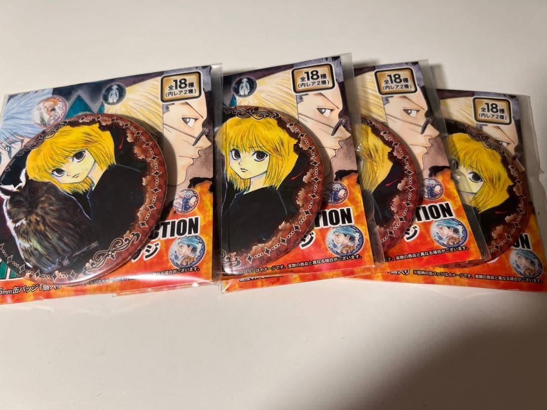 HUNTER × HUNTER 缶バッジ カード アクスタ ポストカードラバマス