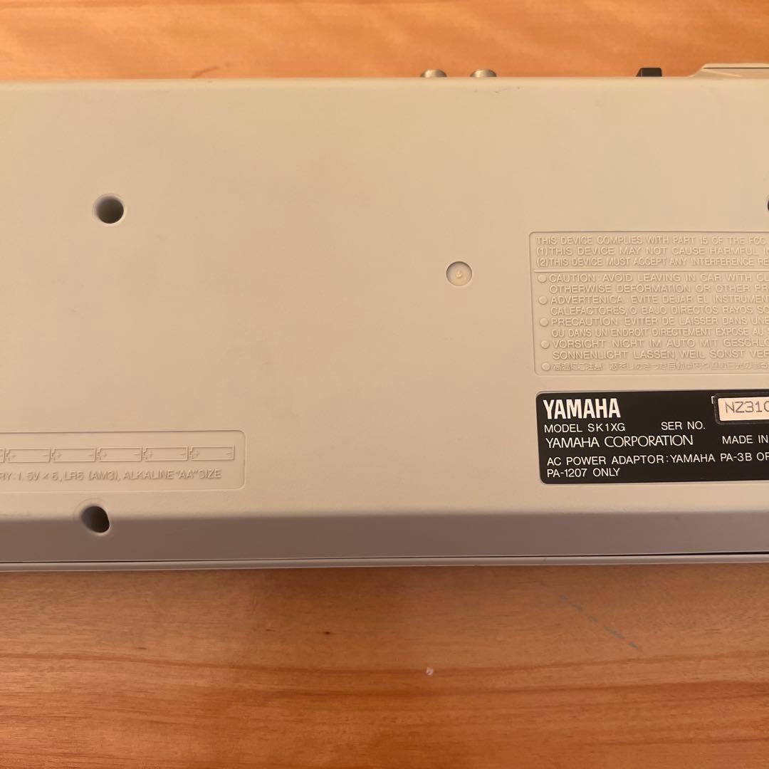 値下げ！YAMAHA SK1XG キーボード 取扱説明書付き XG音源搭載 - メルカリ