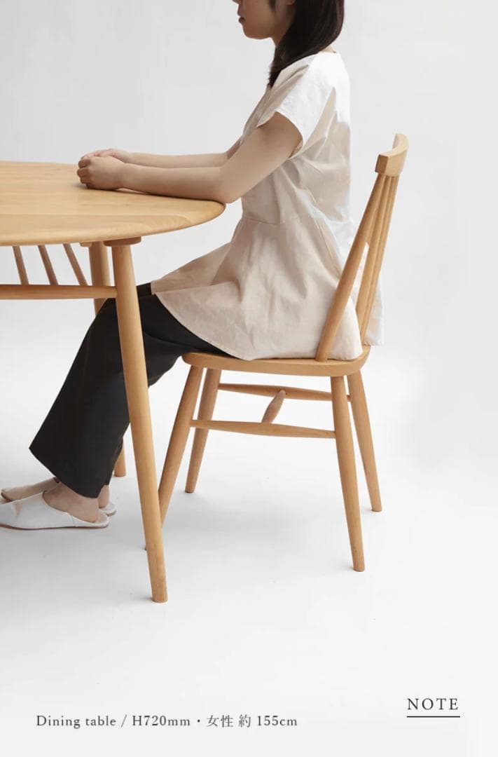 MOMO NATURAL 丸型 ラウンド ダイニングテーブル