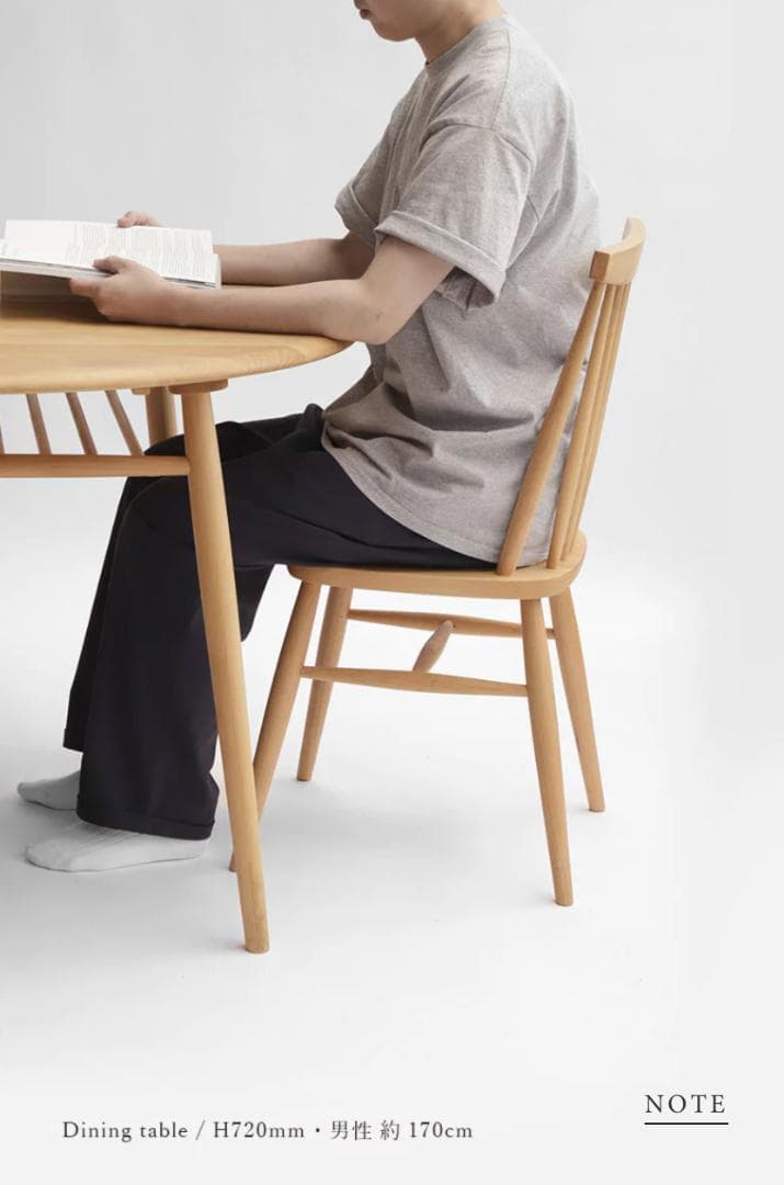 MOMO NATURAL 丸型 ラウンド ダイニングテーブル