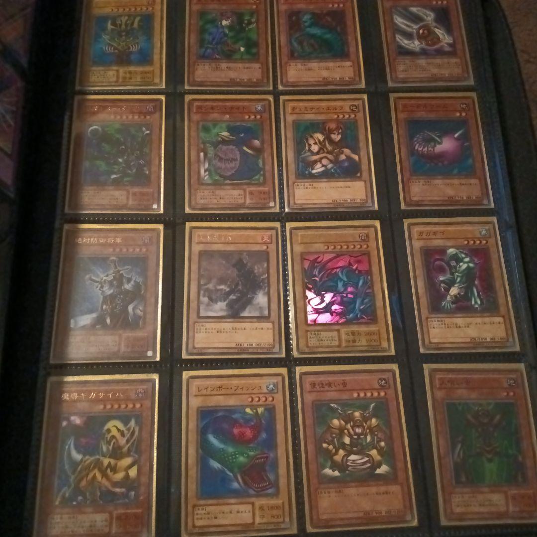 ❗️1/13日最終値下げ❗️遊戯王カード500枚以上まとめ売り
