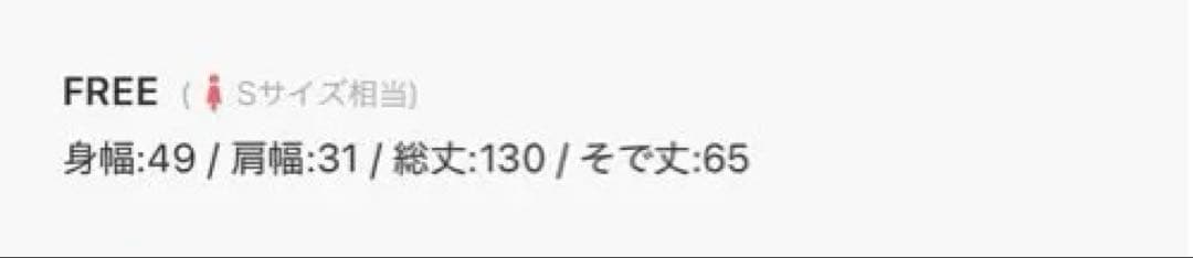 美品　dot tulle panel lace velour OP ブラック