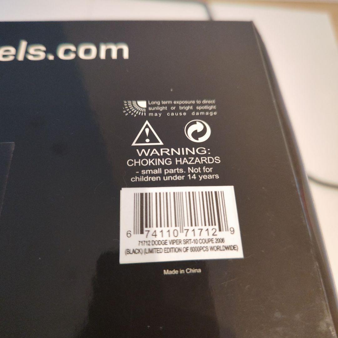 1/18 AUTOart ダッジ バイパー srt10