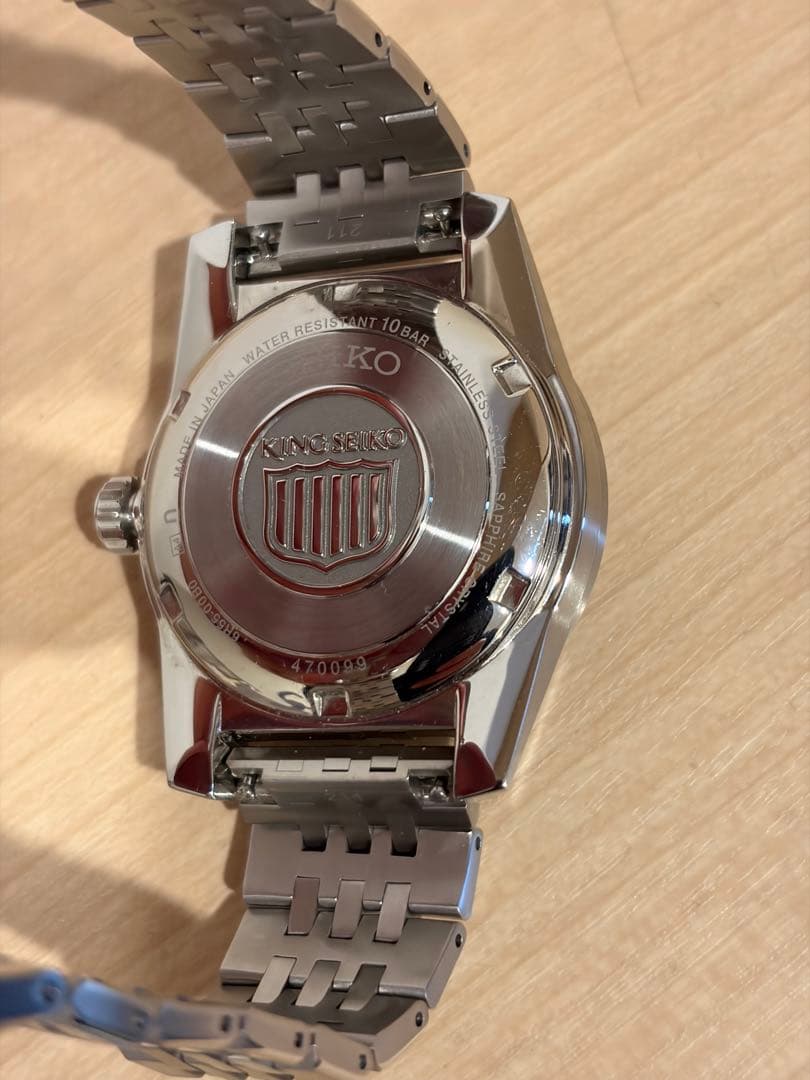 【マツキュウ】 SDKS021　6R55-00B0 キングセイコー