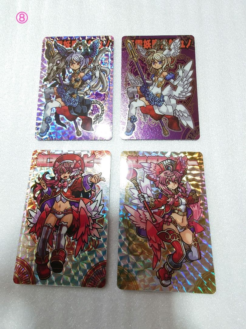 神羅万象 カード まとめ売り 最終値下げ 森羅万象チョコ 408枚 最終値下げ