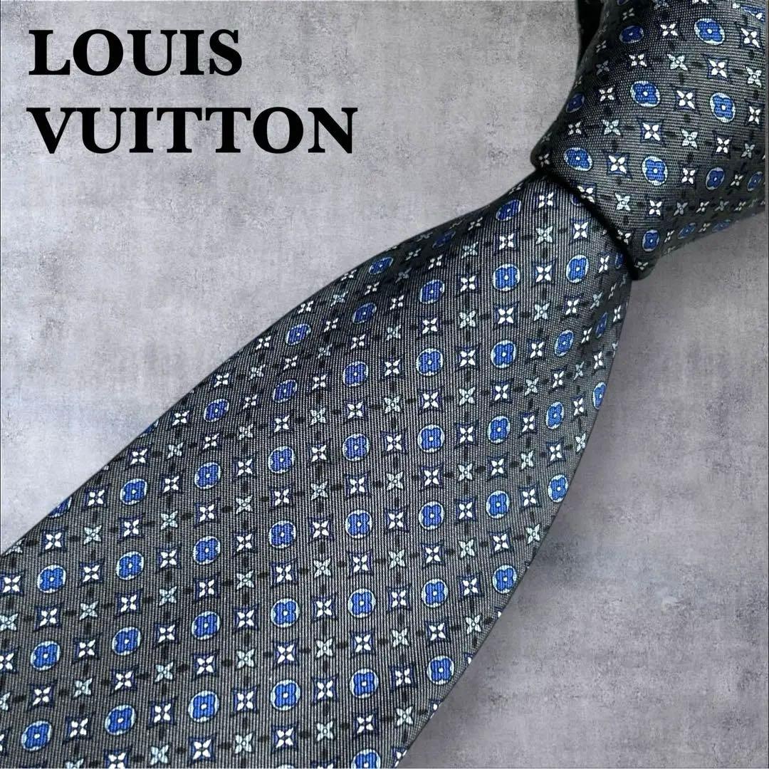 海外 タイ マクドナルド ヴィンテージ プラ うちわ ディスプレイ 激