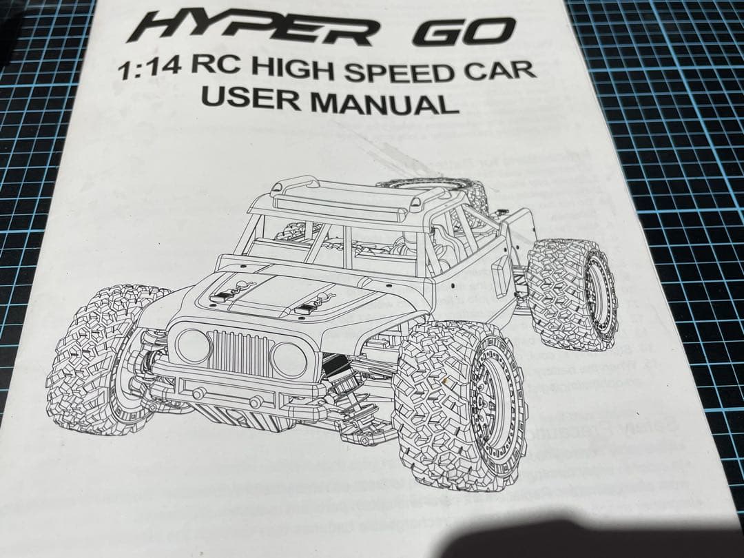 Anglis 様　HyperGo MJX 14209 ブラシレス led 他