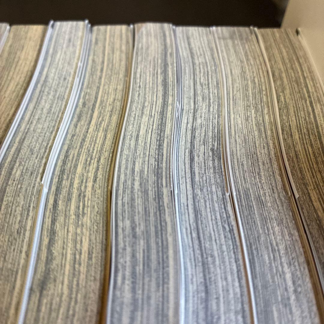 呪術廻戦 全巻セット 0巻〜30巻 0.5巻