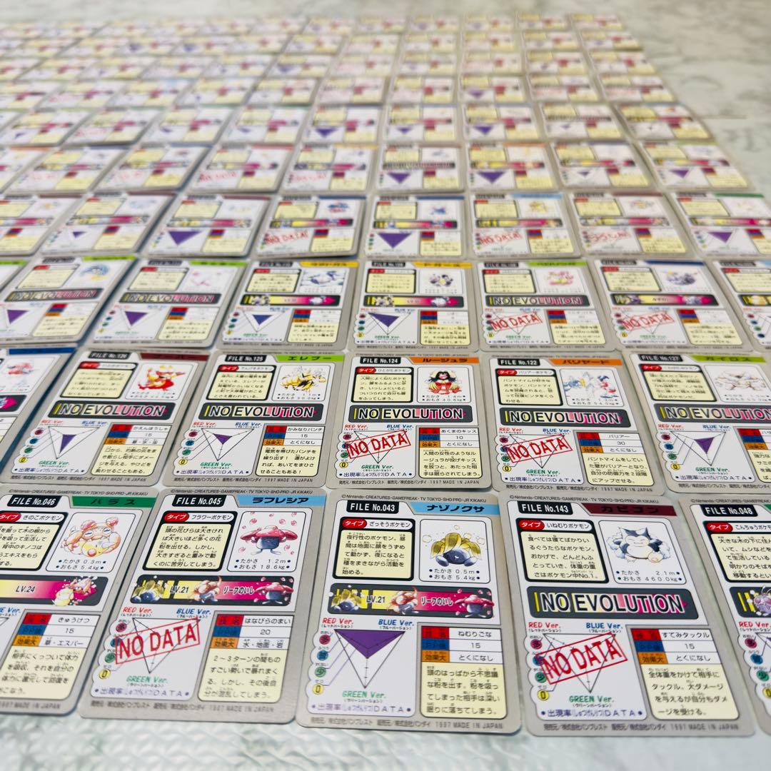 ポケモンカード　カードダス　140枚　まとめ売り