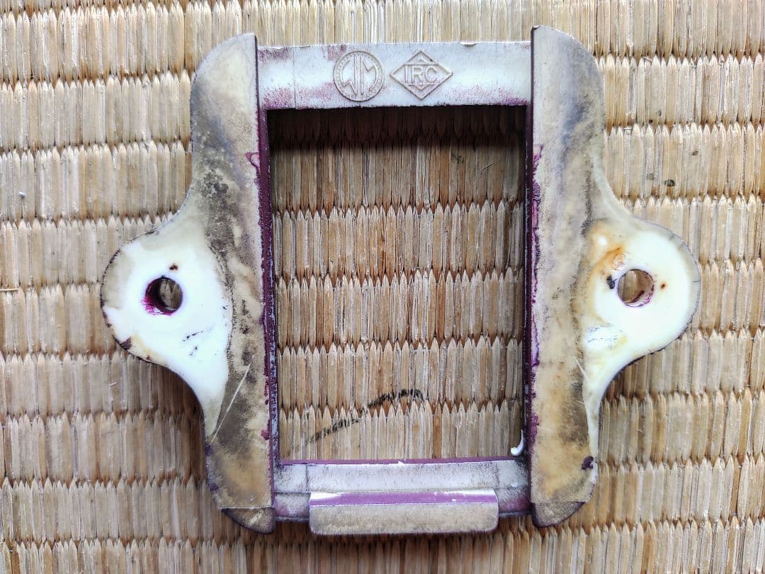 サボ受け（愛称板受け） 等３点