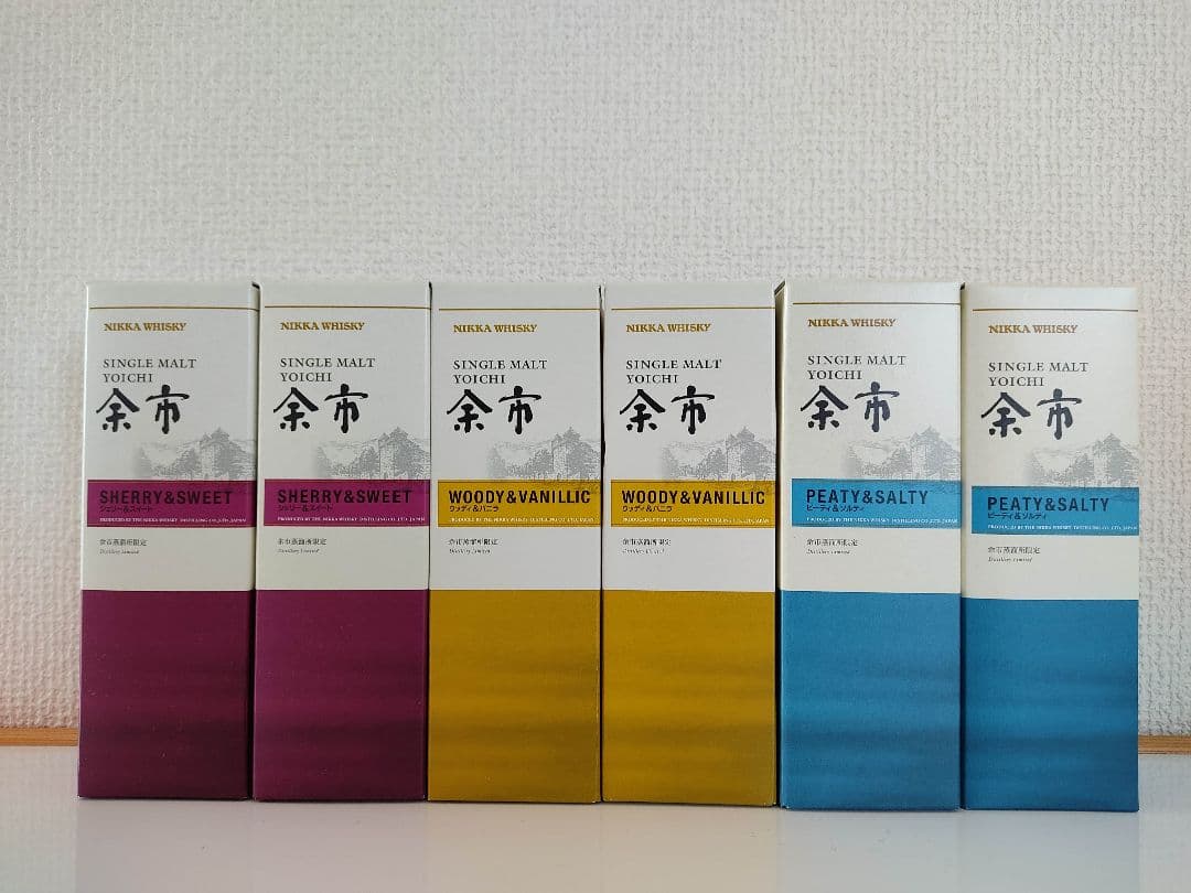 入手困難 余市蒸留所限定品】ニッカウイスキー 6本セット ニッカ