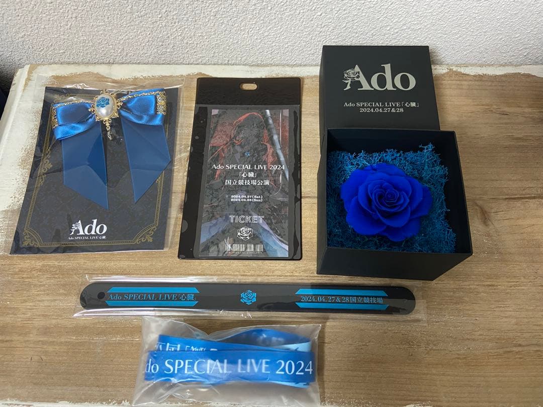 Ado 2024 心臓ライブVIP特典グッズ薔薇