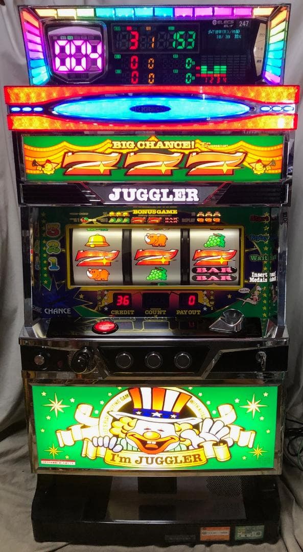 SアイムジャグラーEX-TP【6号機】 （データカウンター付属＆コイン不要