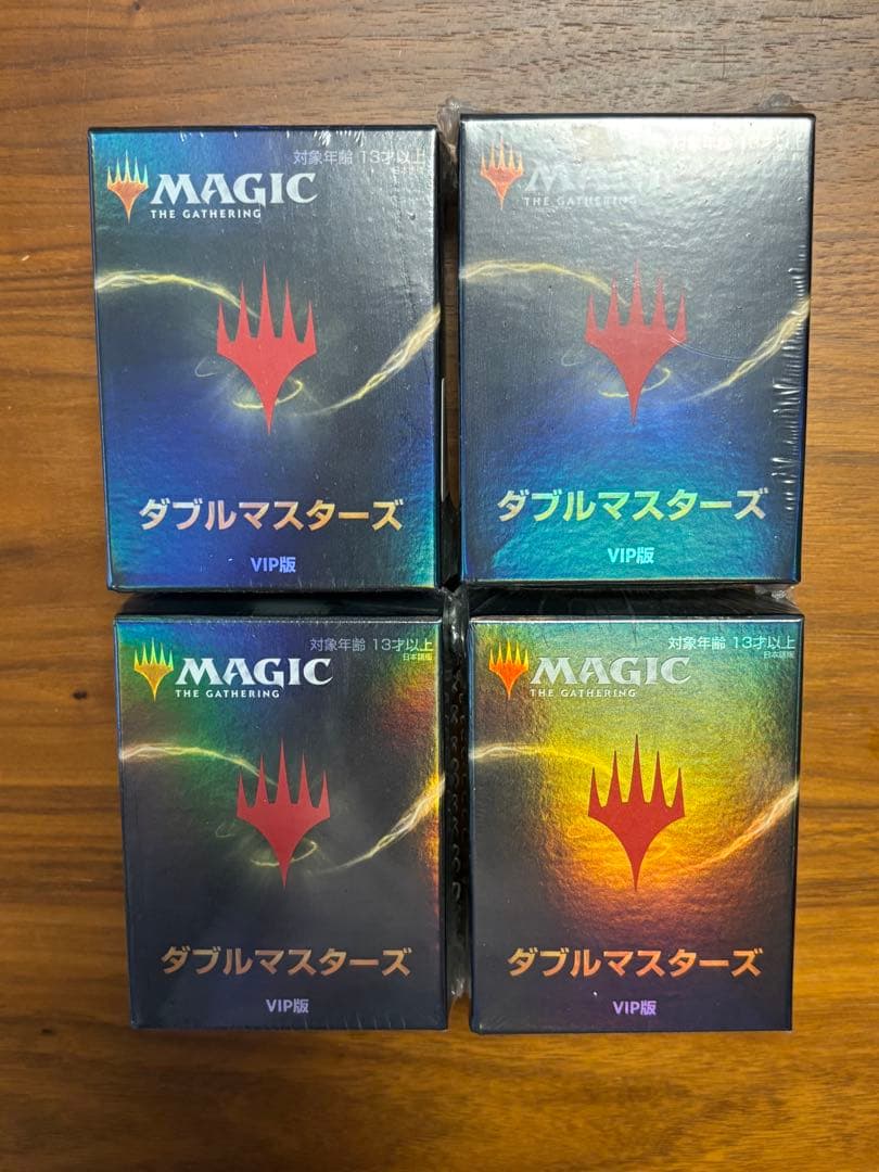 MTG ダブルマスターズ VIP版 4BOXセット mtg ダブルマスターズ VIP 英語版 4パックセット 未開封 【公式通販】