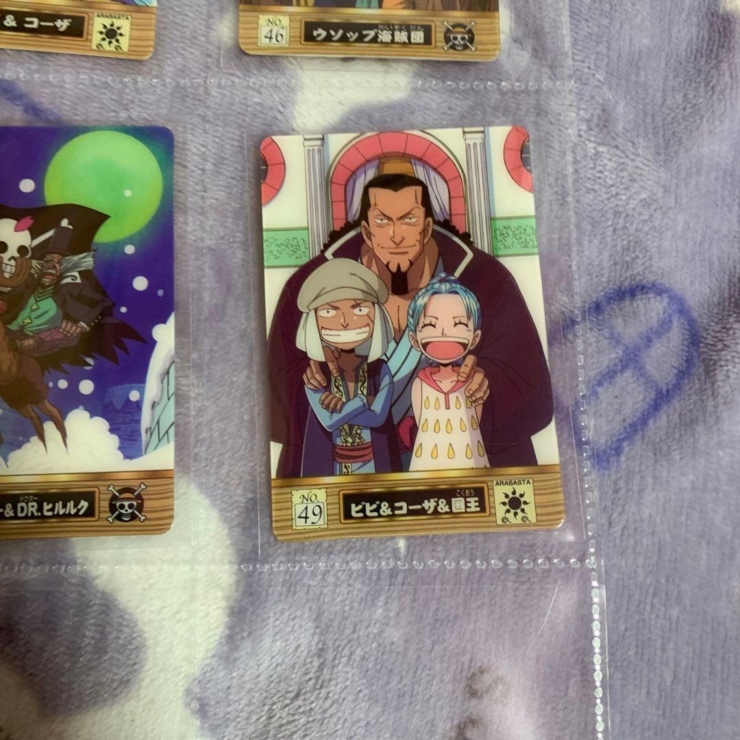 海賊王グミ2 コンプリート　25枚セット