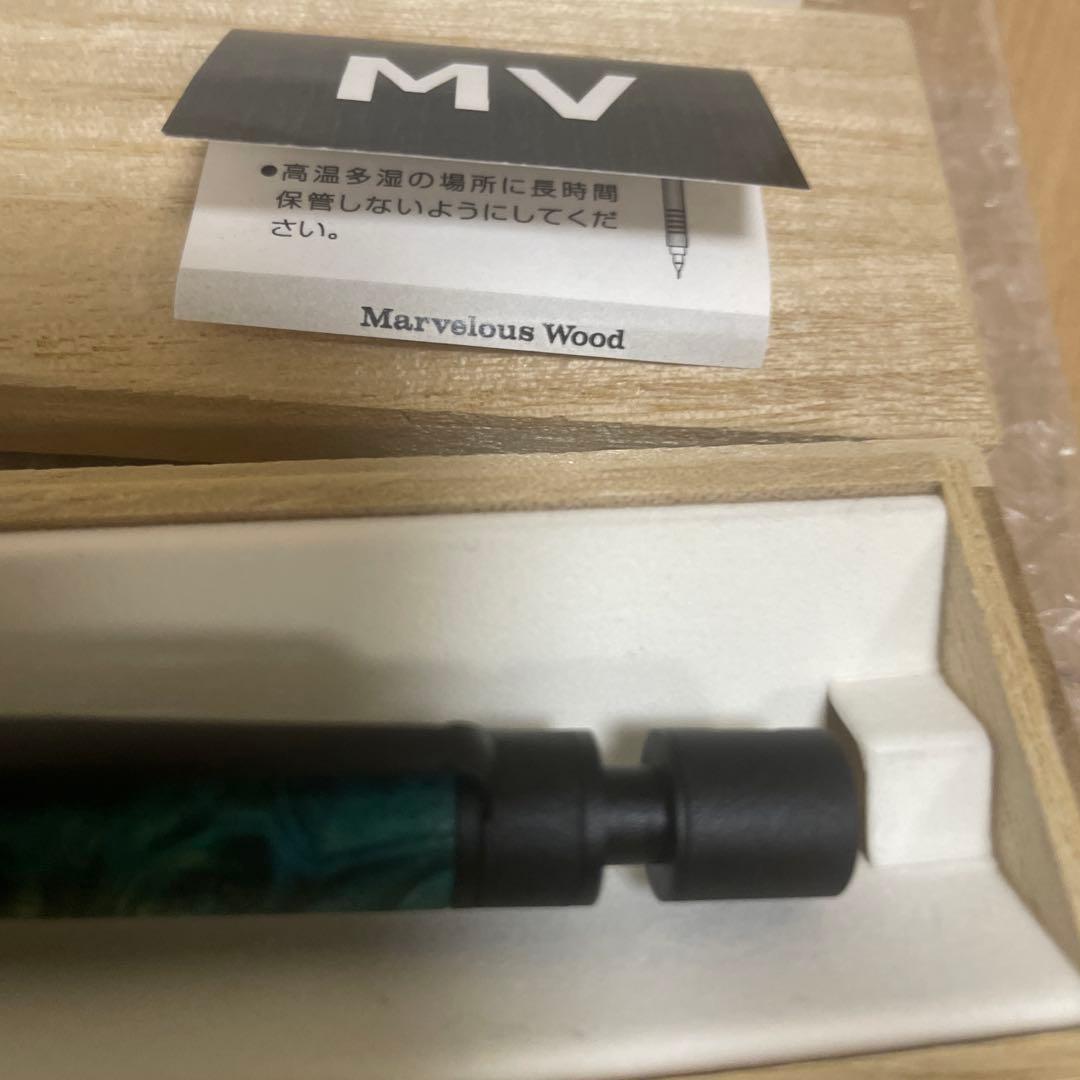 MARVELOUS WOOD マーベラス ウッド　シャープペンシル 0.5mm
