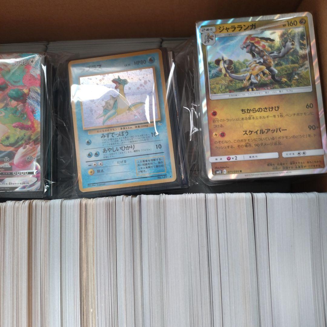ポケモンカード　2800枚以上　大量まとめ売り　断捨離　引退