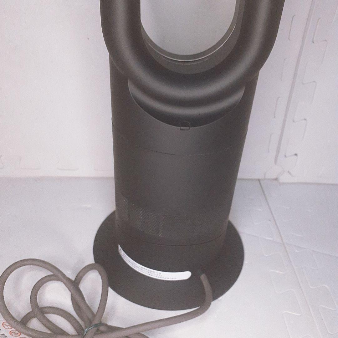dyson ダイソン　hot & cool AM09 23年製 ブラック　動作品