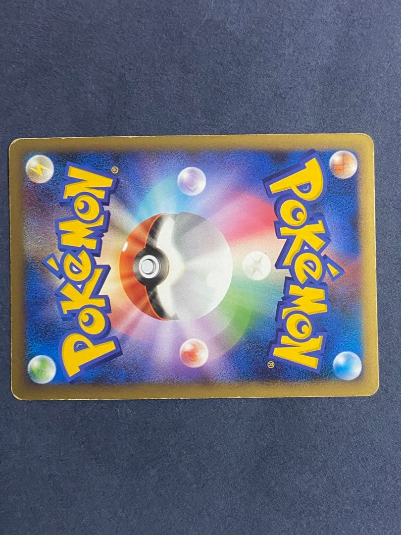 よみがえる伝説 スイクン＆エンテイＬＥＧＥＮＤ☆ L2 065・066/080