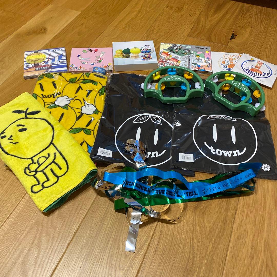 ゆずグッズ YUZU ARENA TOUR 2024-2025 図鑑 Supported by NISSAN SAKURA 神奈川