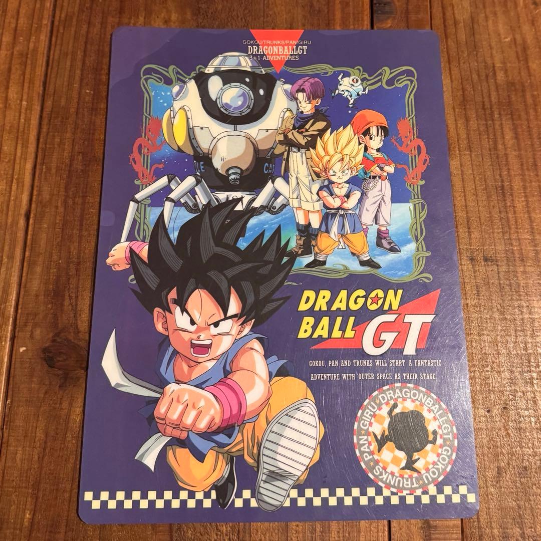 レア⭐︎ドラゴンボールGT 下敷き マット ポスター 鳥山明DRAGON BALL