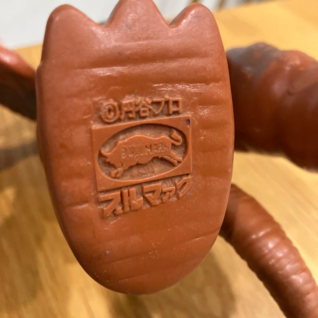 ブルマァク ペギラ ソフビ ウルトラマン 当時物 ジャンク品 - メルカリ