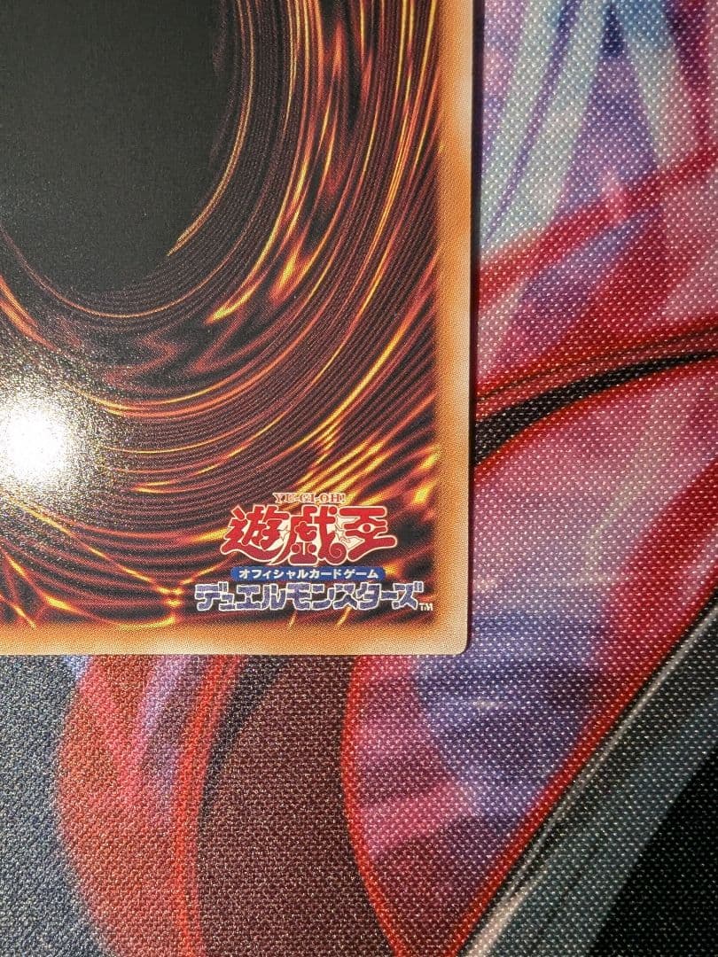 遊戯王 閃刀姫―レイ 25th クオシク 絵違い 新規 絵違い QCAC